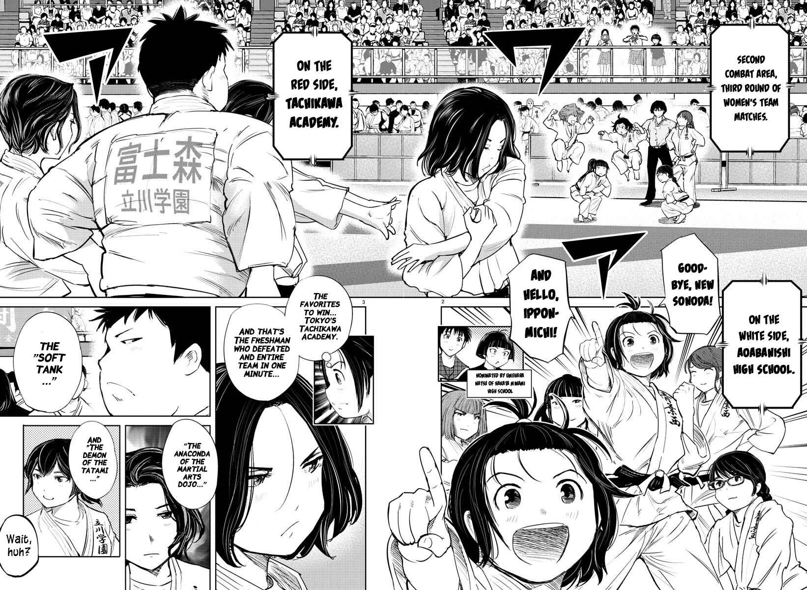 Page 3 Chapter 43 Mou Ippon!