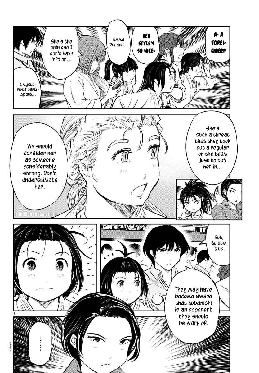 Page 6 Chapter 43 Mou Ippon!