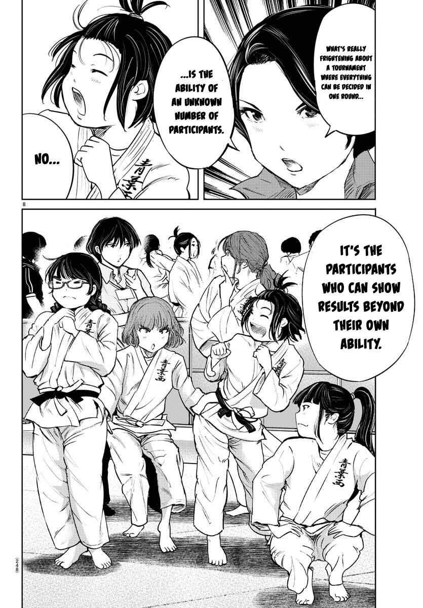Page 8 Chapter 43 Mou Ippon!