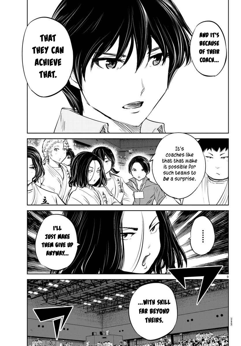 Page 9 Chapter 43 Mou Ippon!
