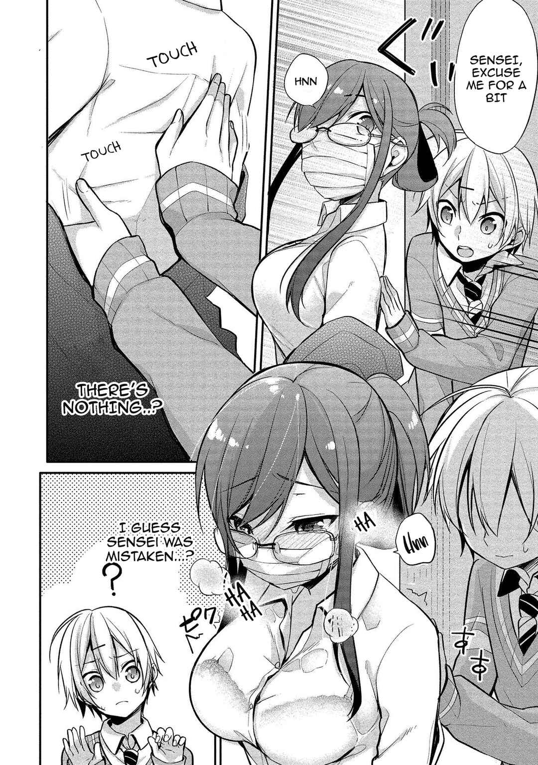Page 24 Chapter 1 Takahashi-kun wa Mite Iru.