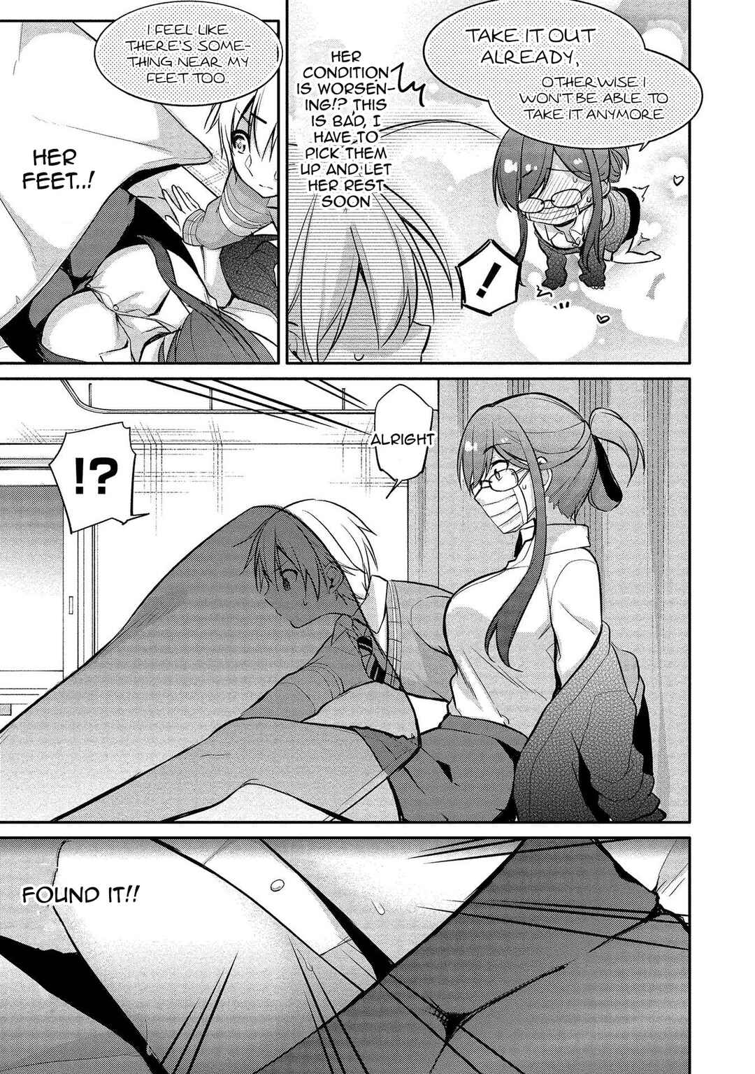 Page 25 Chapter 1 Takahashi-kun wa Mite Iru.