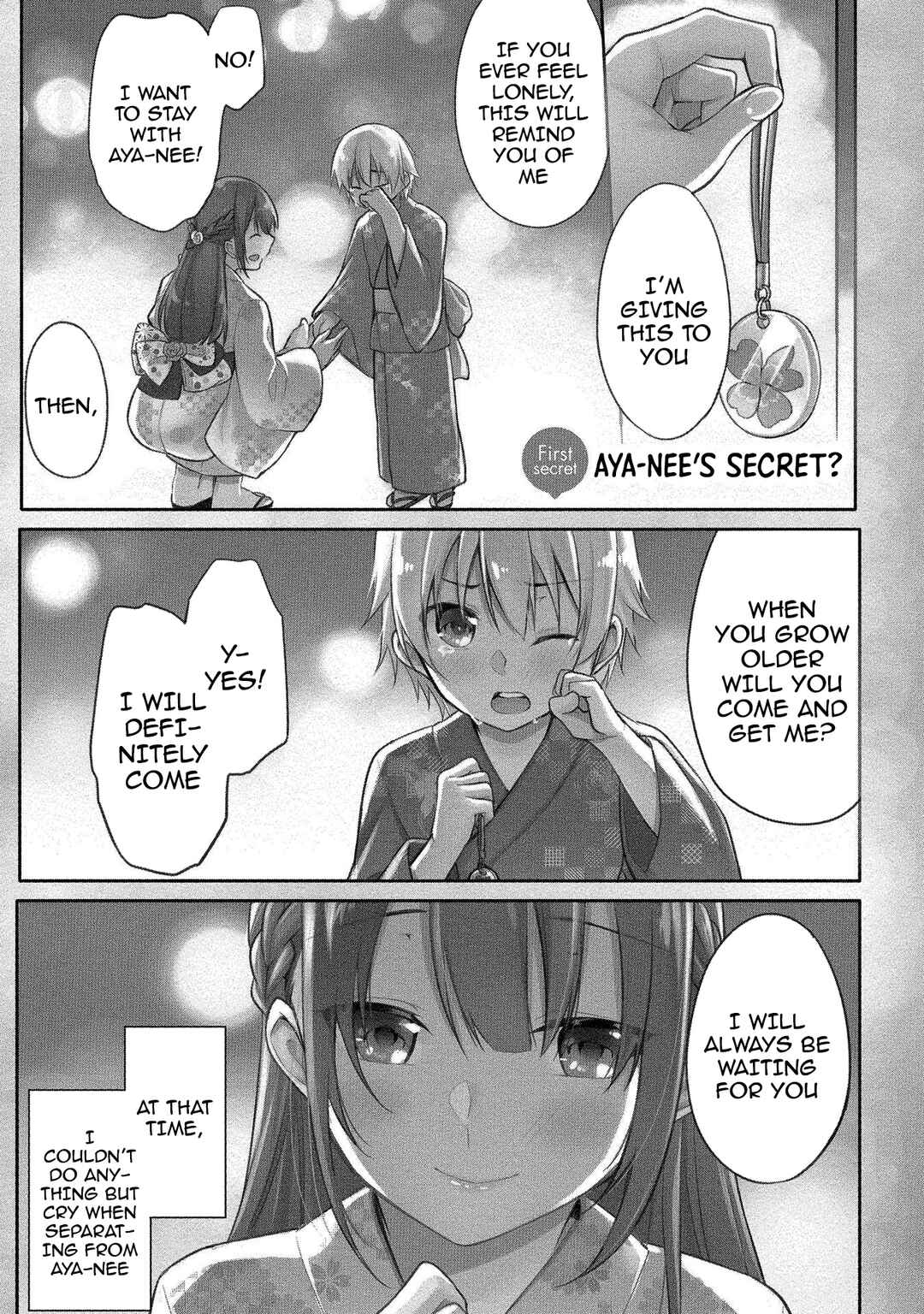 Page 3 Chapter 1 Takahashi-kun wa Mite Iru.