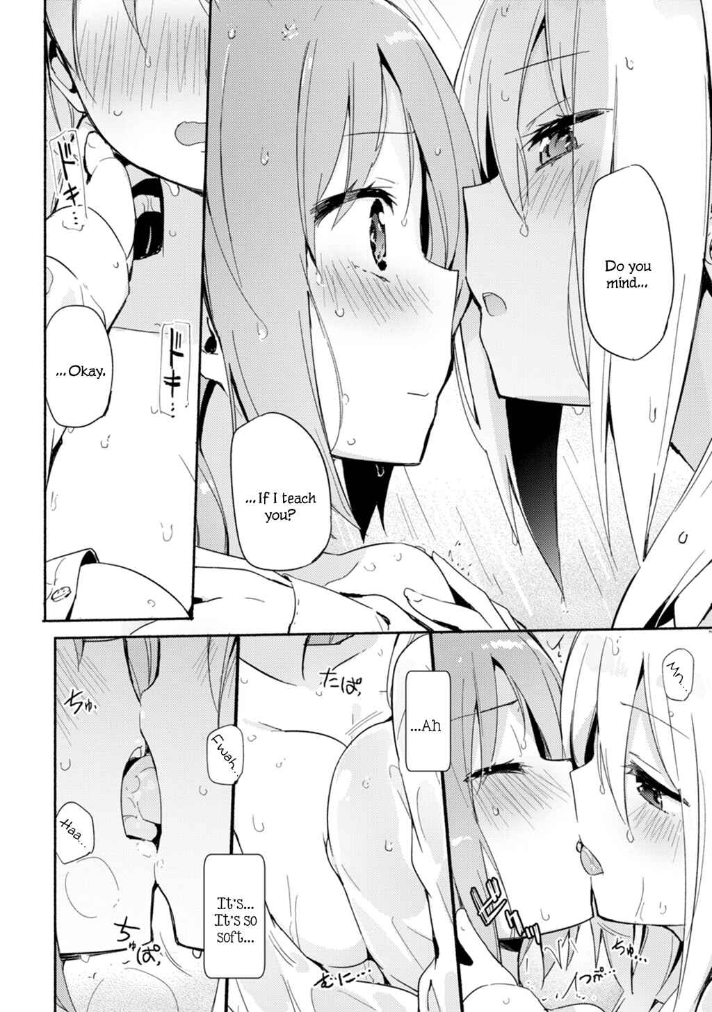 Page 12 Chapter 6 LiLium