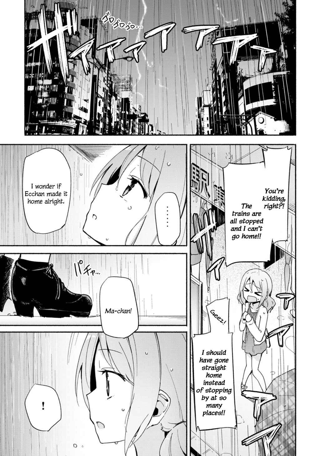 Page 7 Chapter 6 LiLium