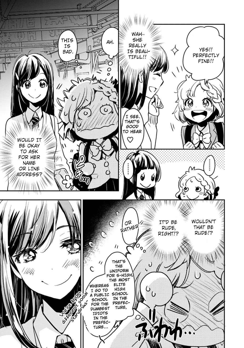 Page 3 Chapter 2 LiLium