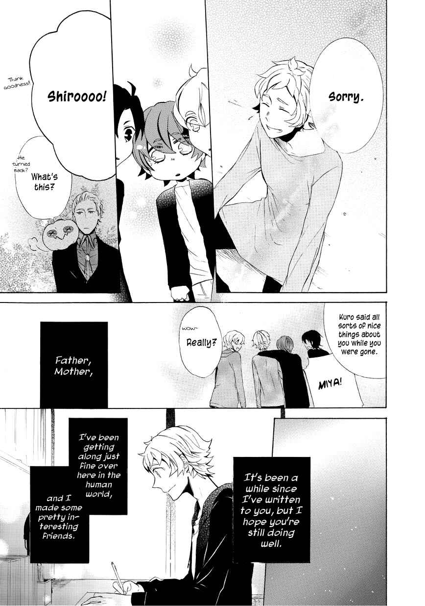 Page 13 Chapter 15 Halloween Town -Party Time-