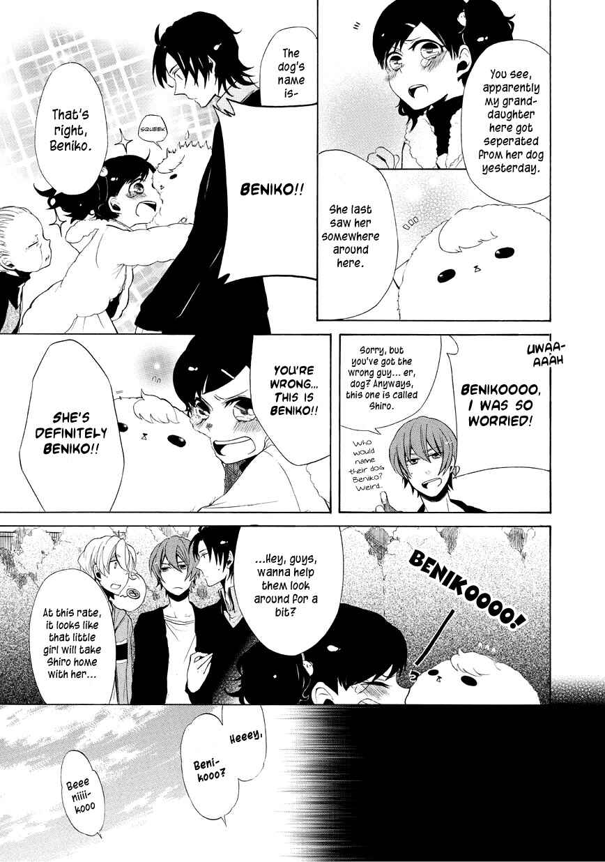 Page 3 Chapter 15 Halloween Town -Party Time-