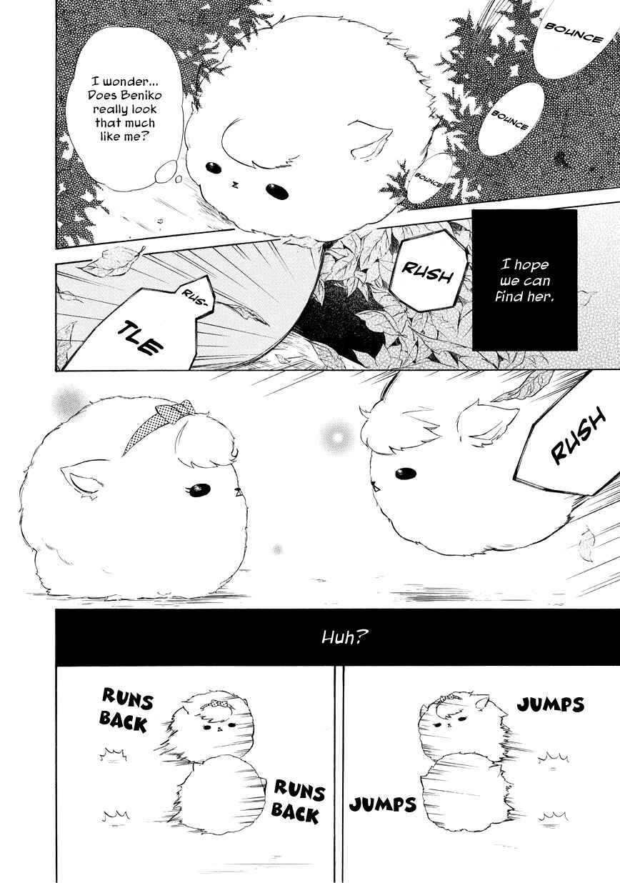 Page 4 Chapter 15 Halloween Town -Party Time-