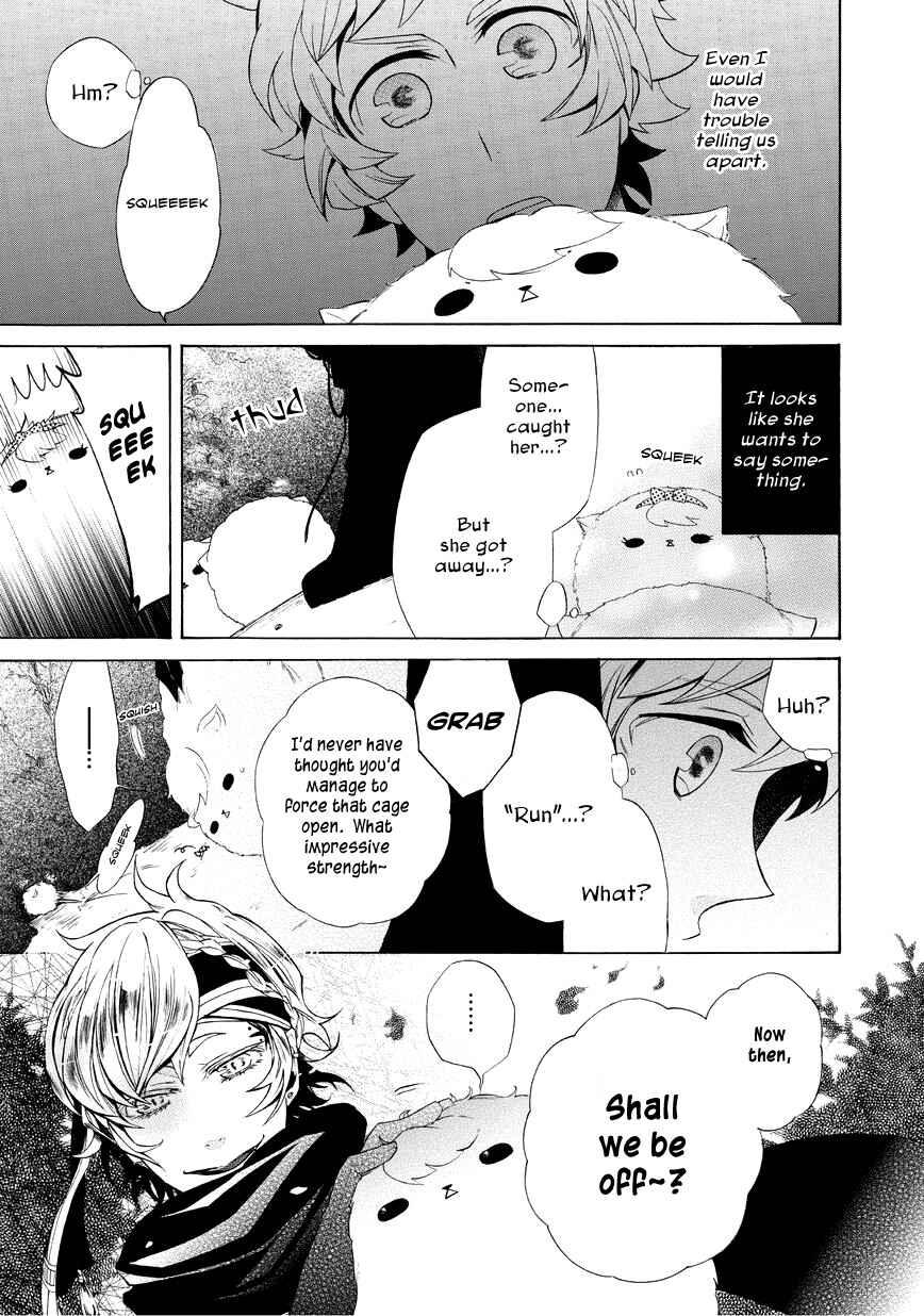 Page 5 Chapter 15 Halloween Town -Party Time-