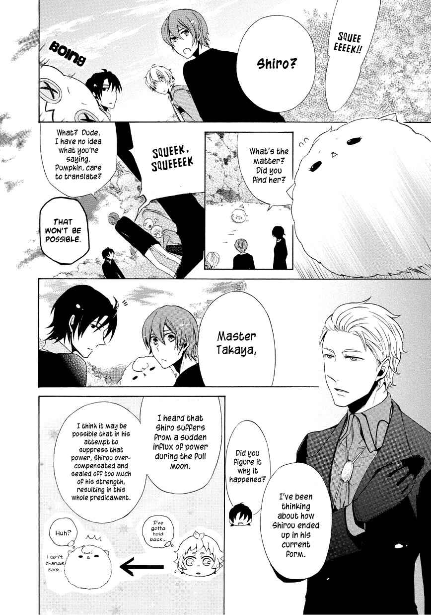 Page 6 Chapter 15 Halloween Town -Party Time-