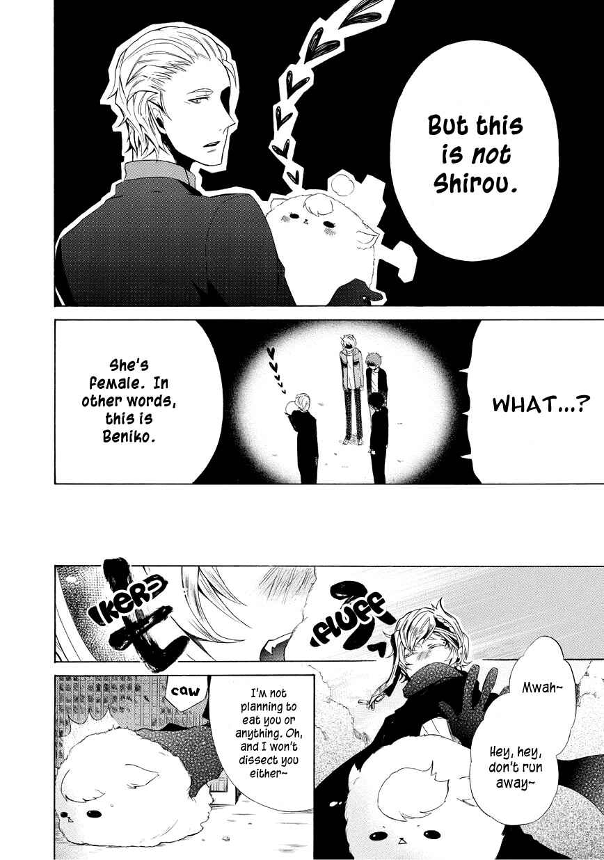 Page 8 Chapter 15 Halloween Town -Party Time-