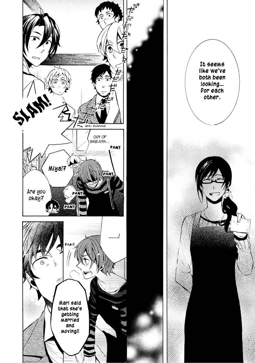 Page 4 Chapter 12 Halloween Town -Party Time-