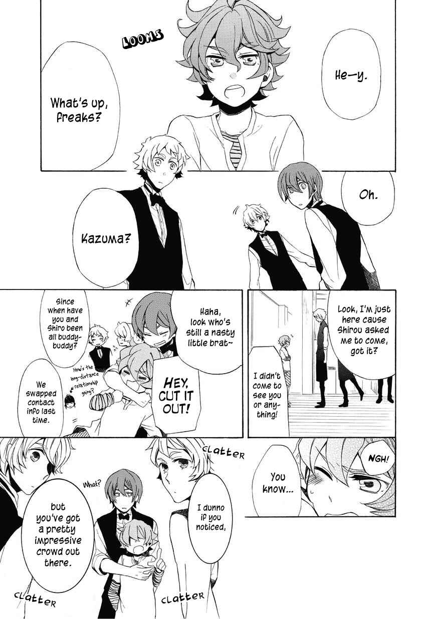 Page 11 Chapter 7 Halloween Town -Party Time-