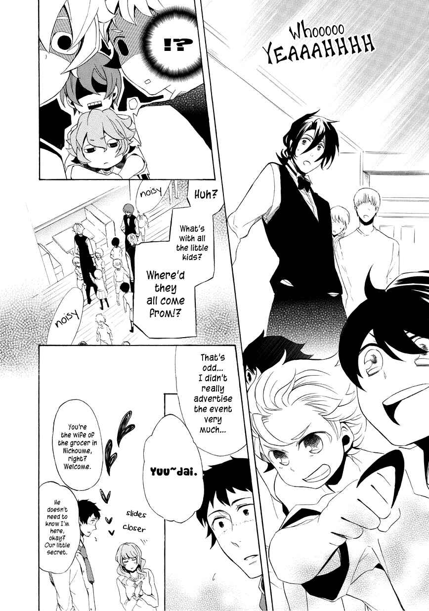 Page 12 Chapter 7 Halloween Town -Party Time-