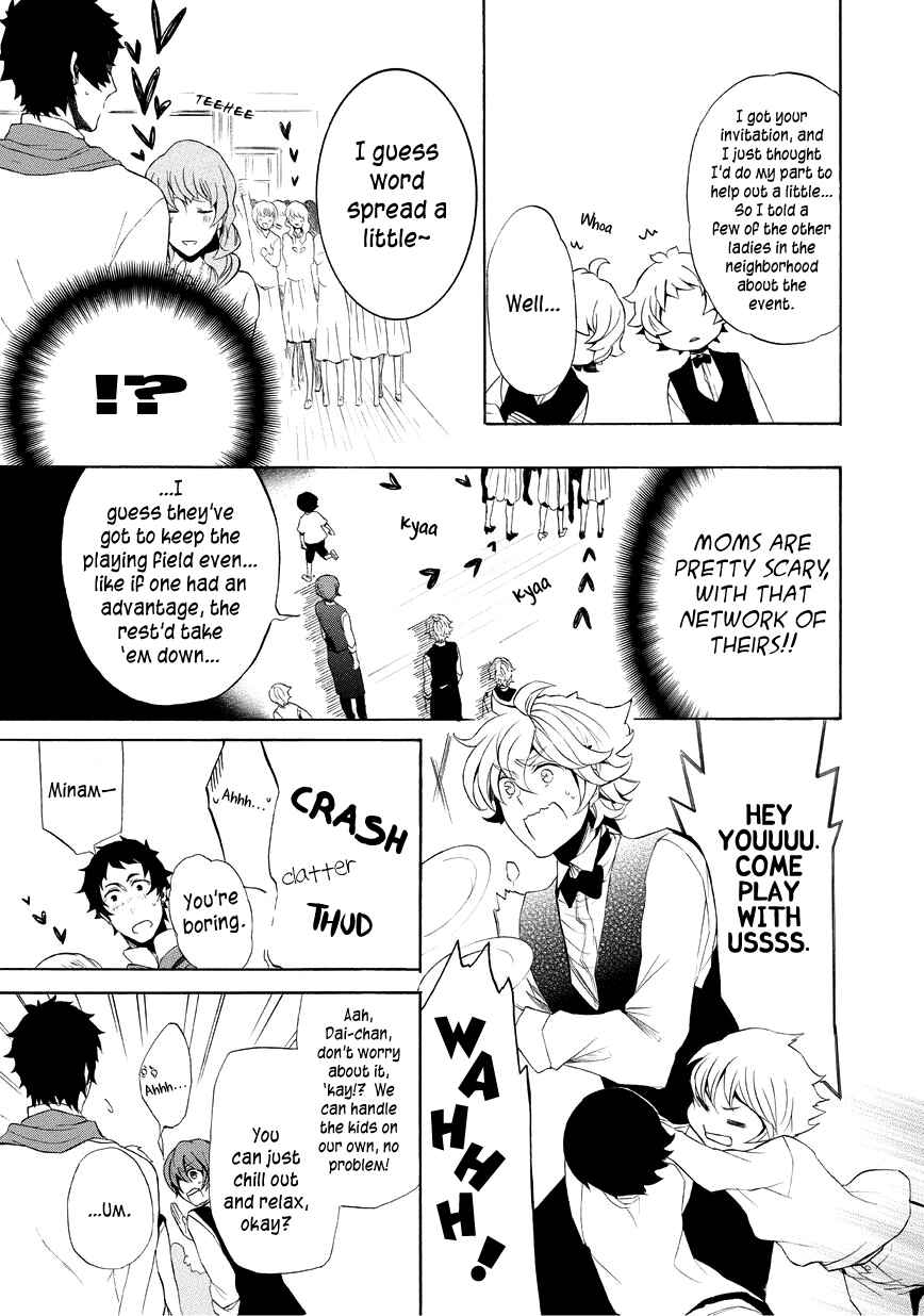 Page 13 Chapter 7 Halloween Town -Party Time-