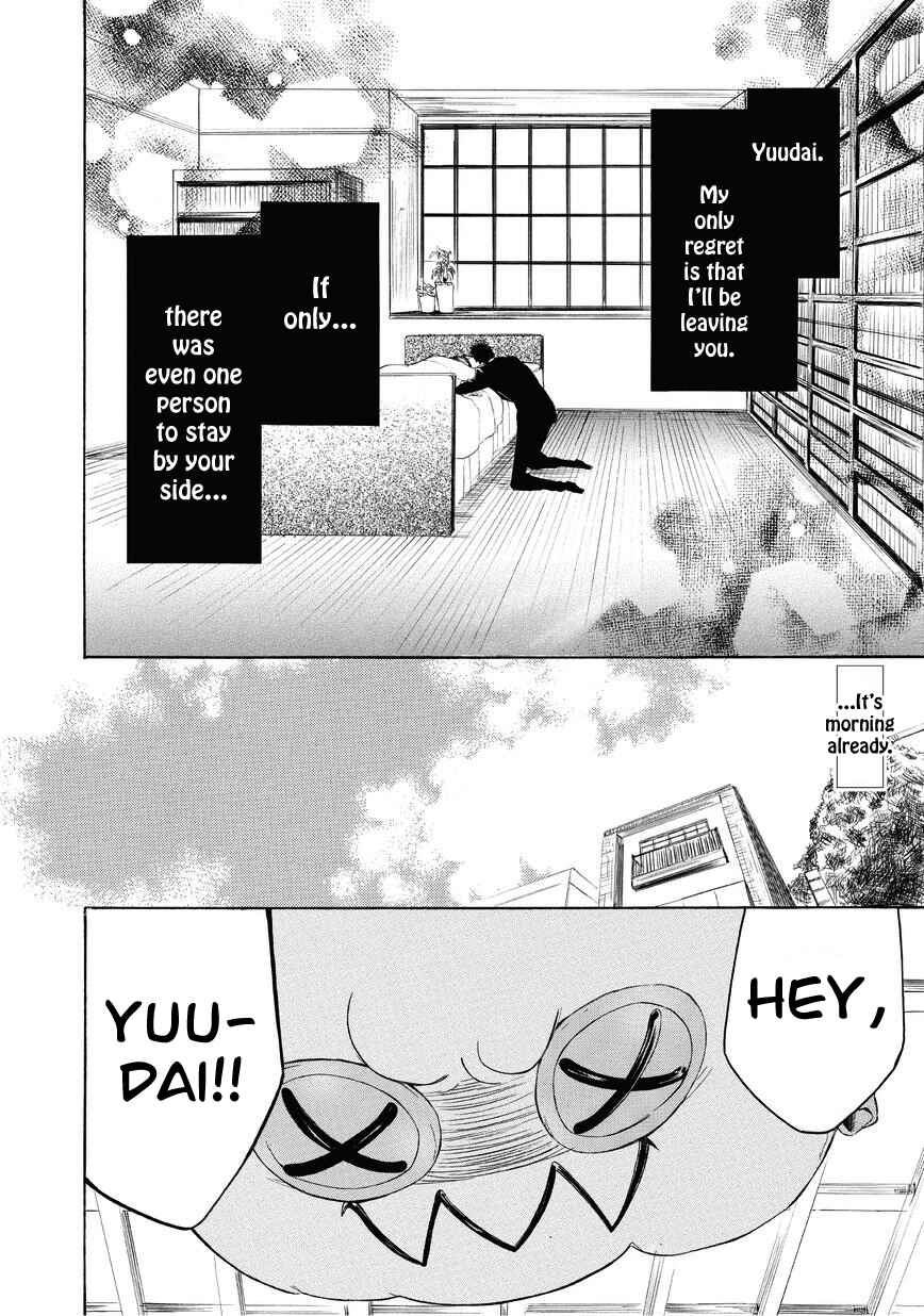 Page 2 Chapter 7 Halloween Town -Party Time-