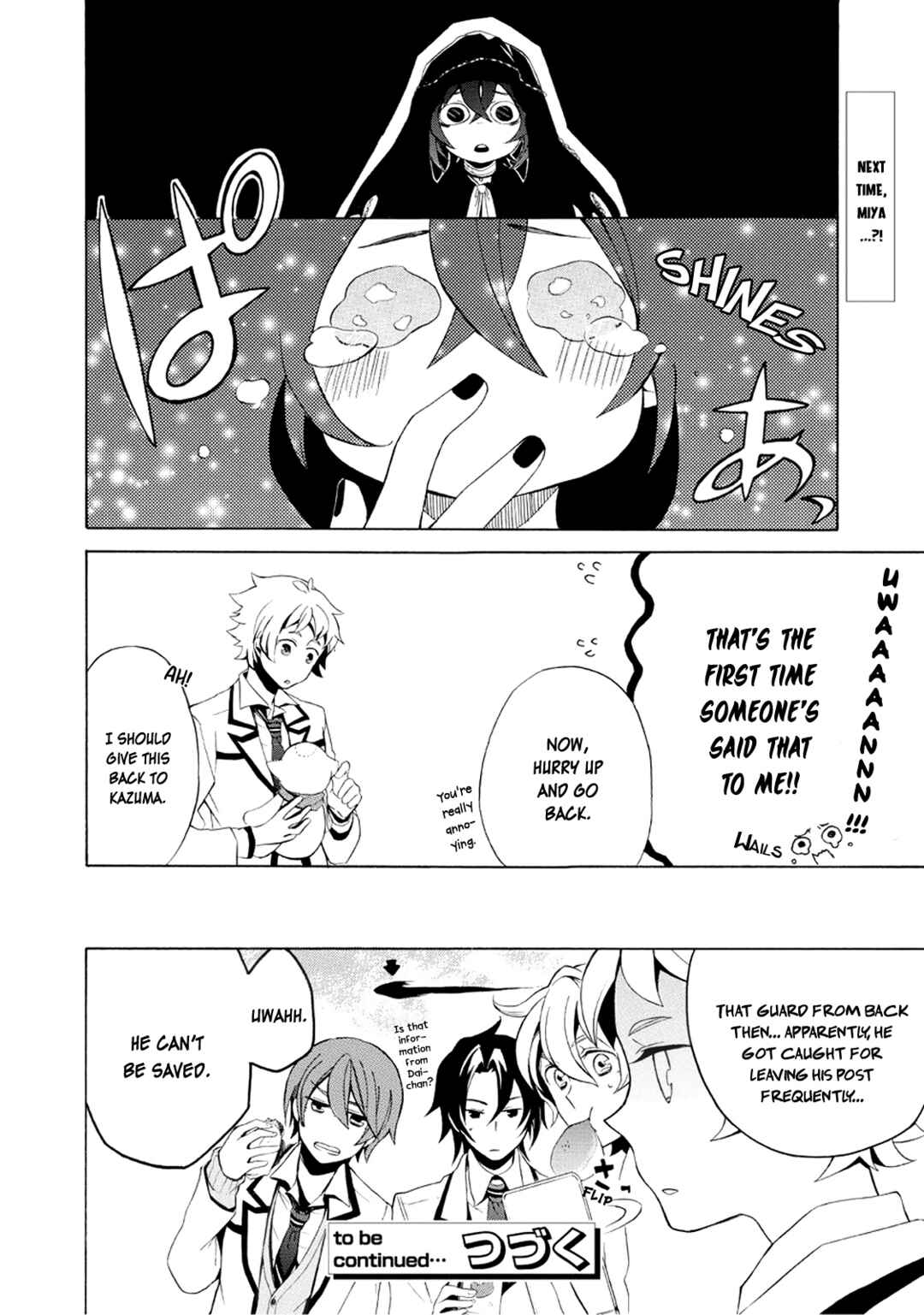 Page 13 Chapter 2 Halloween Town -Party Time-