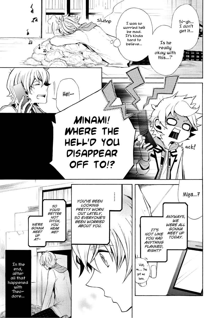 Page 2 Chapter 18 Halloween Town -Party Time-
