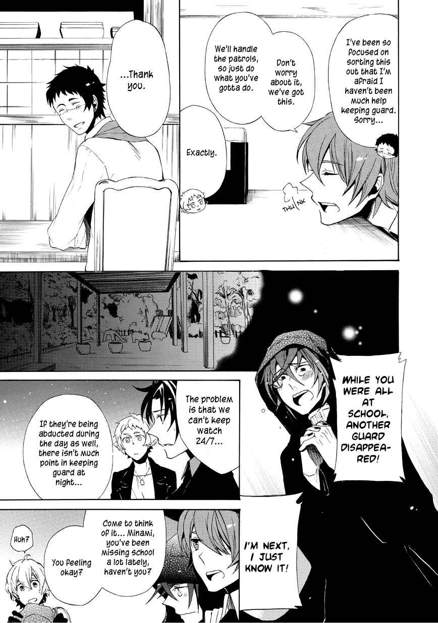 Page 13 Chapter 14 Halloween Town -Party Time-