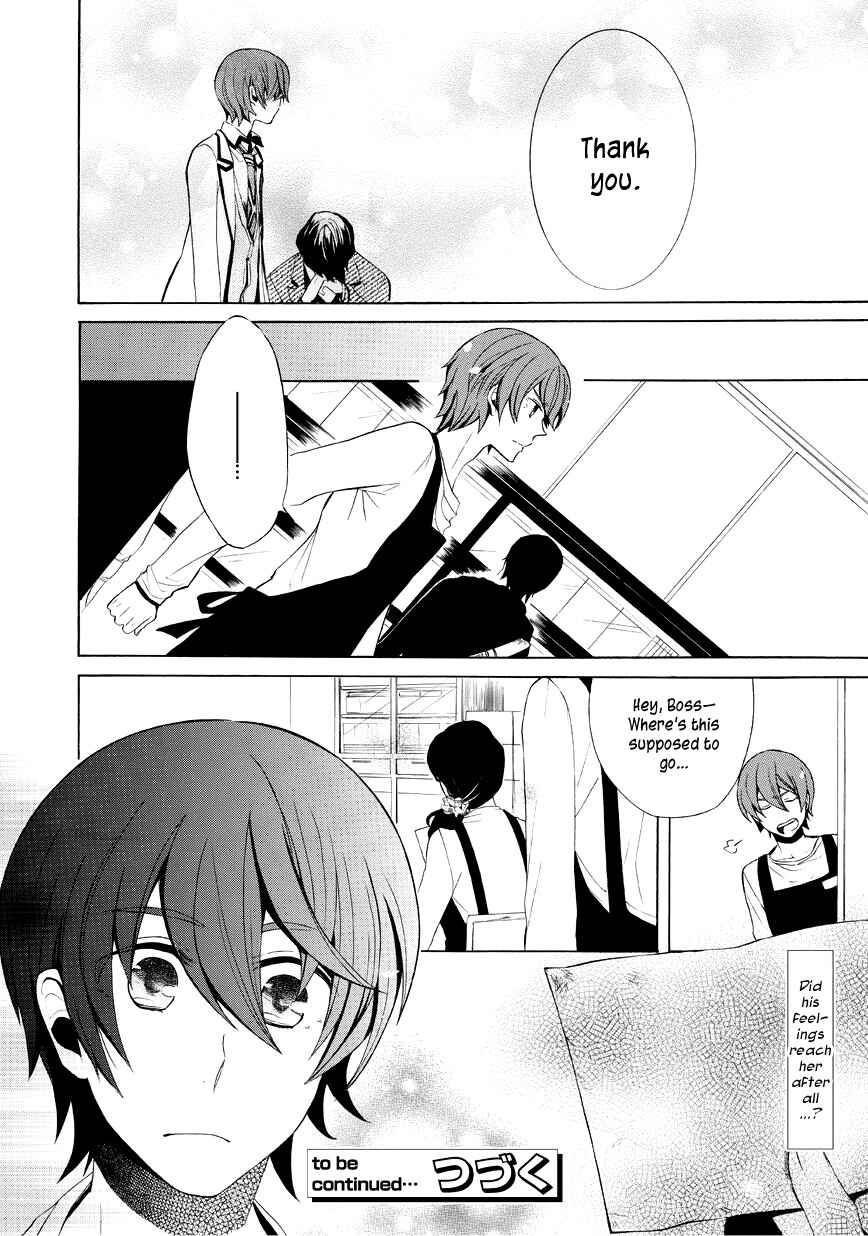 Page 18 Chapter 11 Halloween Town -Party Time-