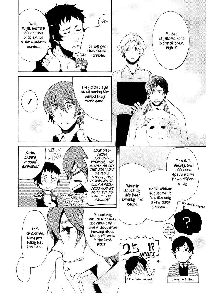Page 8 Chapter 11 Halloween Town -Party Time-