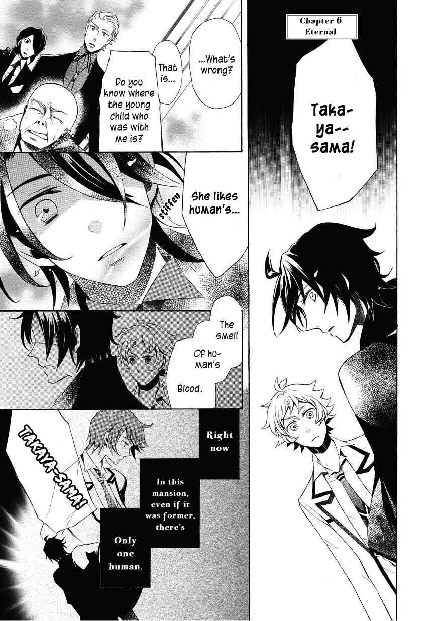 Page 1 Chapter 6 Halloween Town -Party Time-