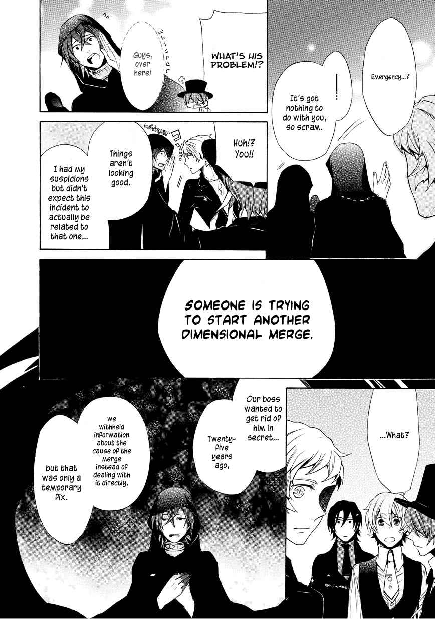 Page 12 Chapter 16 Halloween Town -Party Time-