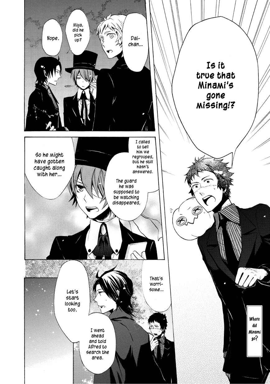 Page 2 Chapter 16 Halloween Town -Party Time-