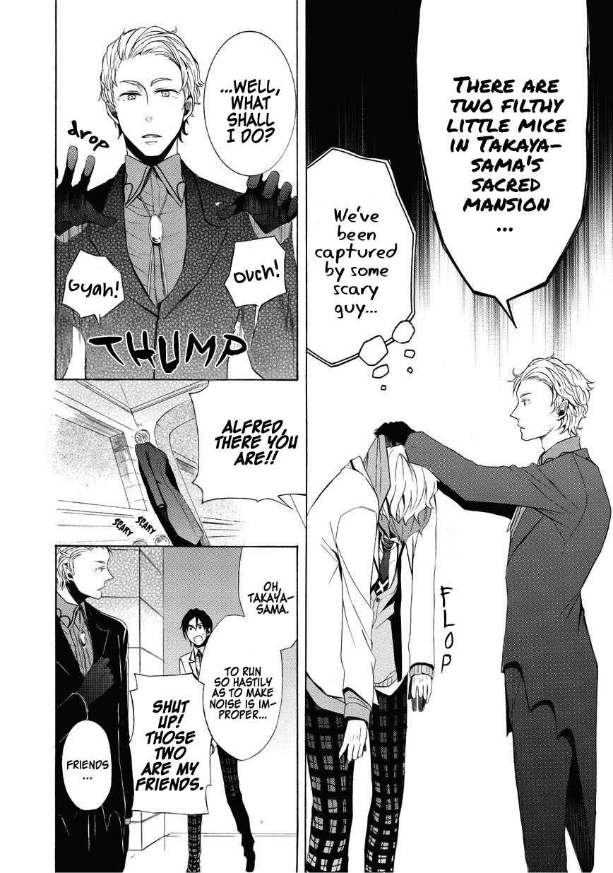 Page 8 Chapter 5 Halloween Town -Party Time-