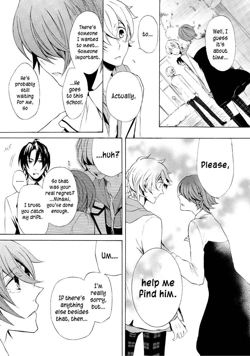 Page 17 Chapter 9 Halloween Town -Party Time-