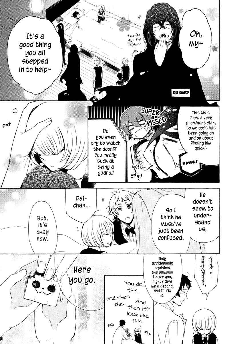 Page 11 Chapter 8 Halloween Town -Party Time-