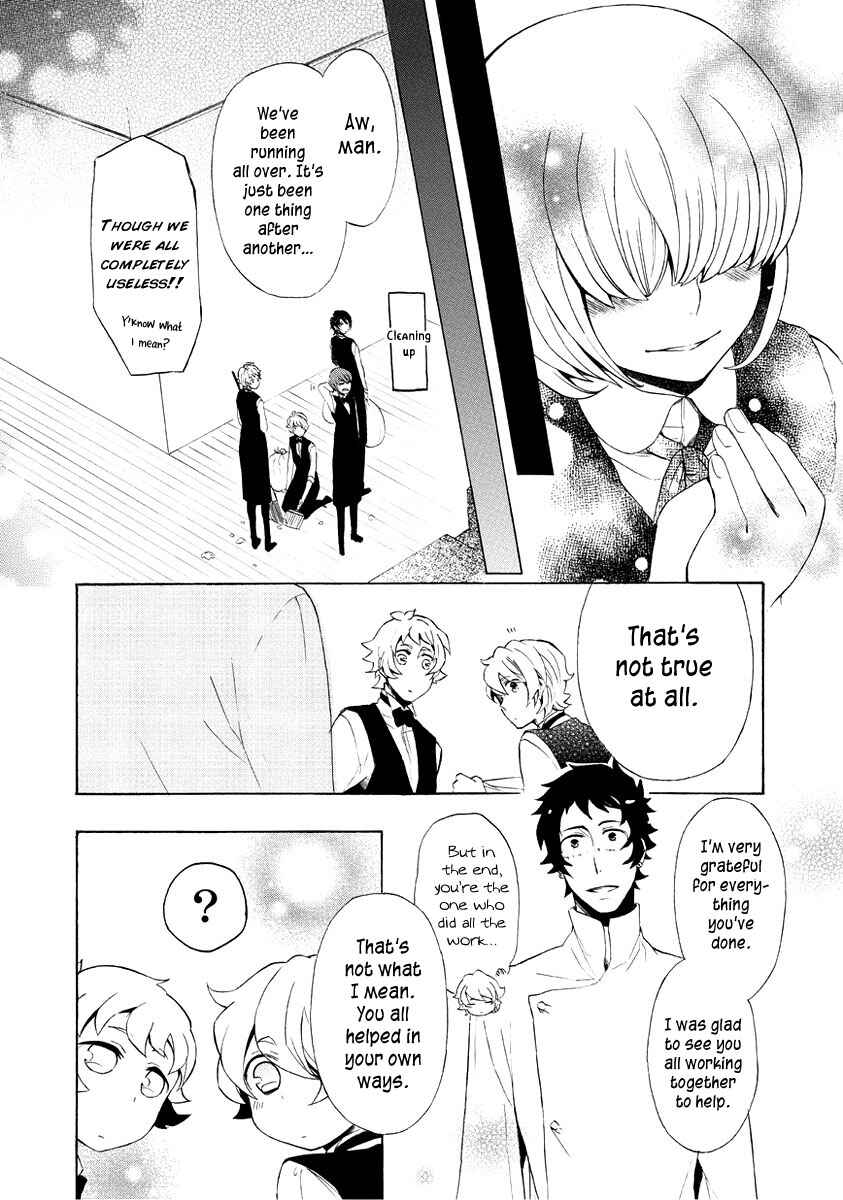 Page 12 Chapter 8 Halloween Town -Party Time-