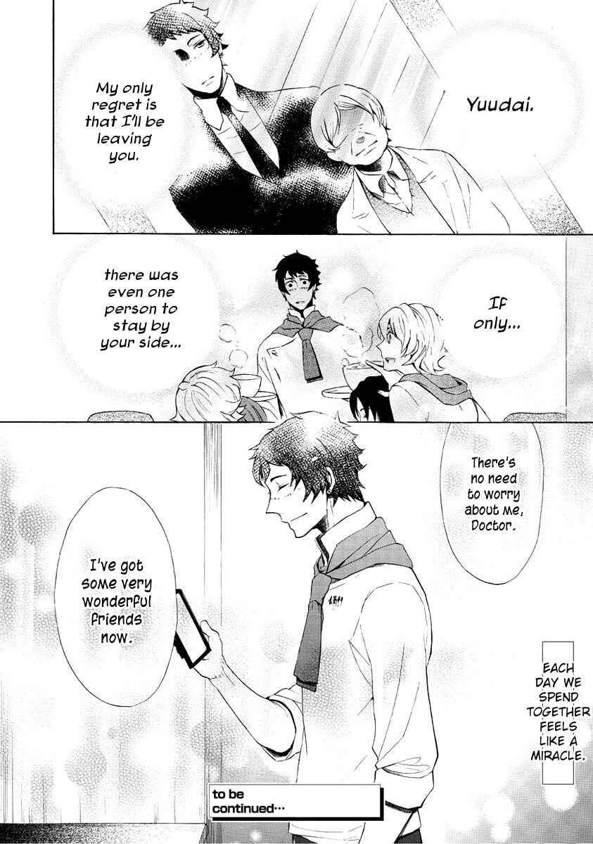 Page 16 Chapter 8 Halloween Town -Party Time-