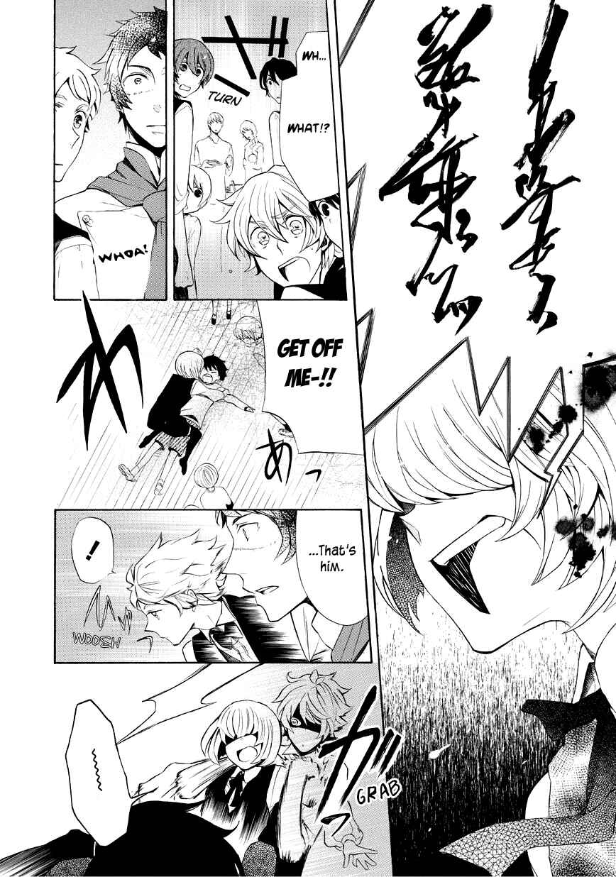 Page 6 Chapter 8 Halloween Town -Party Time-