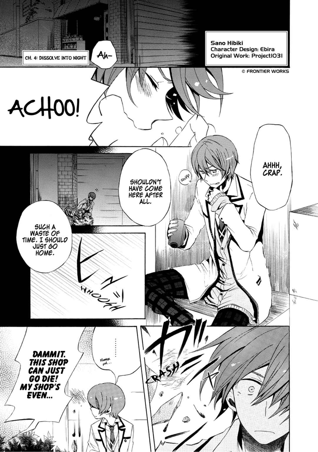 Page 1 Chapter 4 Halloween Town -Party Time-