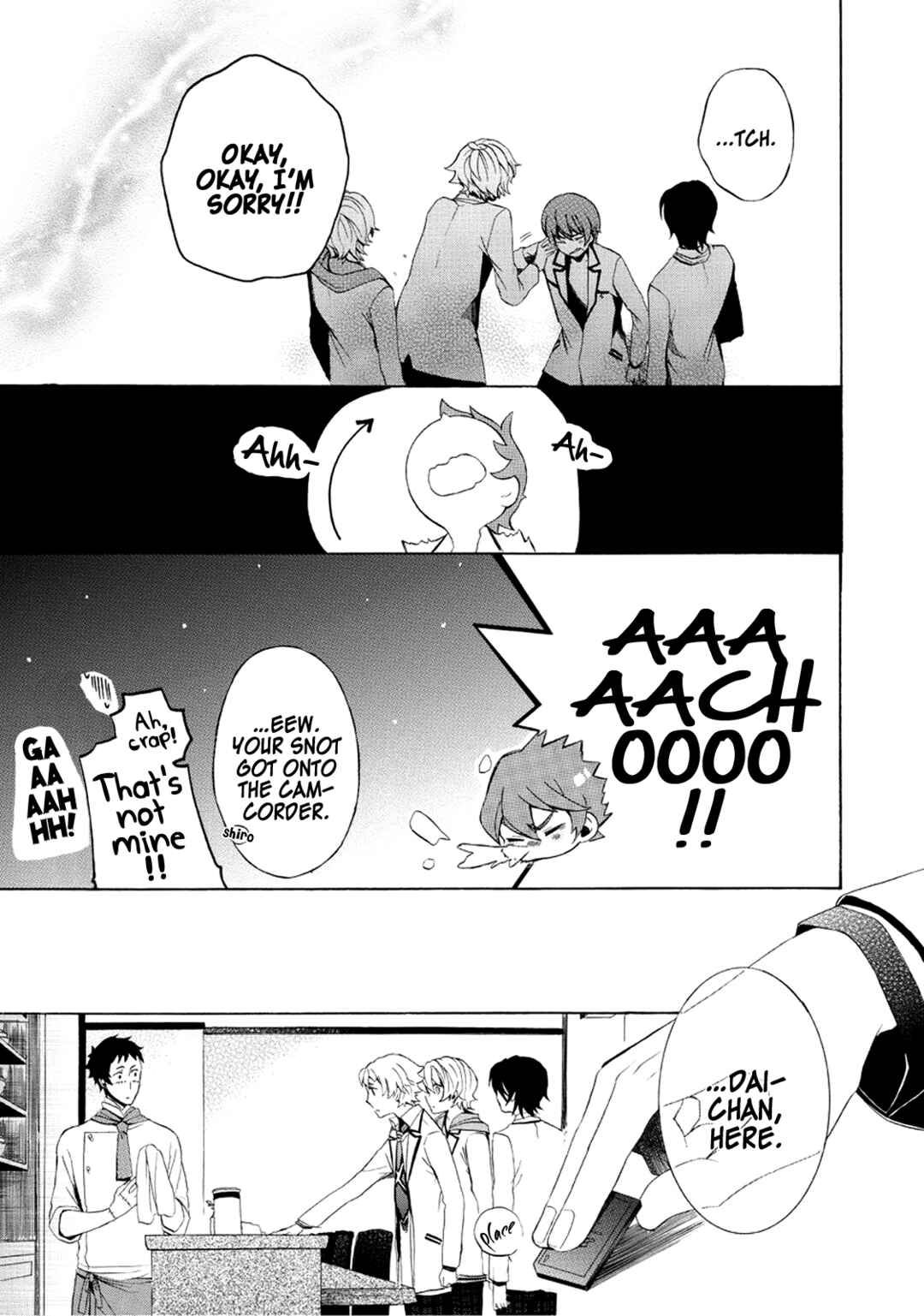 Page 11 Chapter 4 Halloween Town -Party Time-