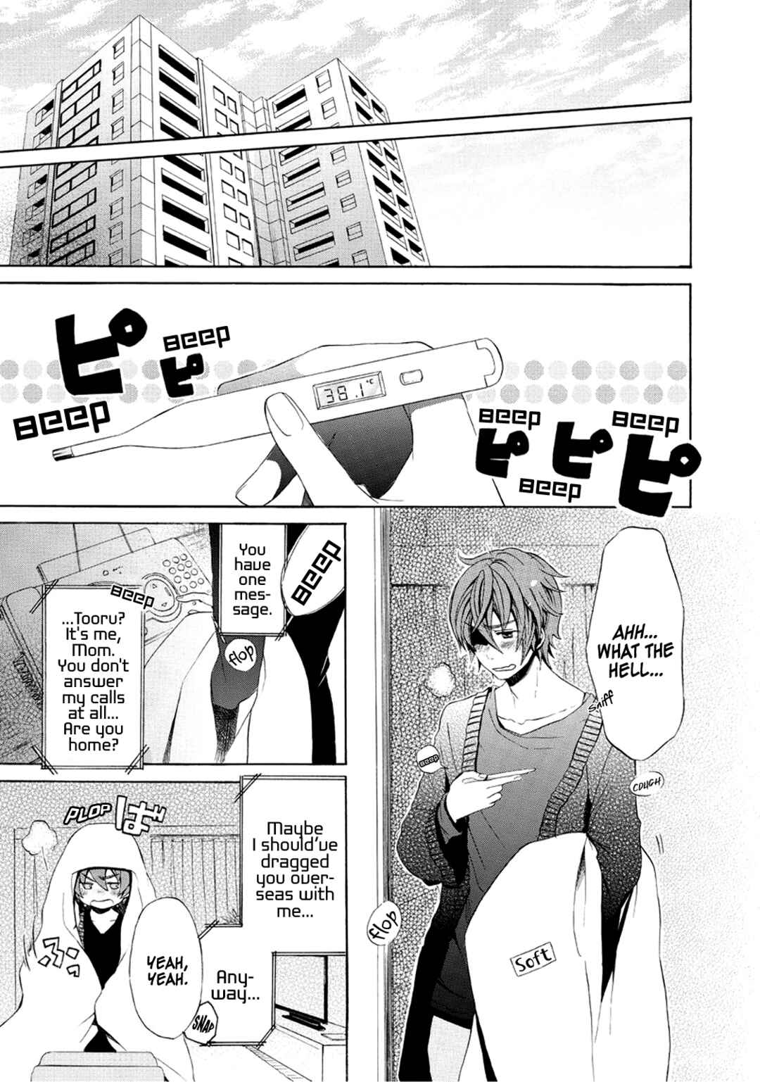 Page 13 Chapter 4 Halloween Town -Party Time-