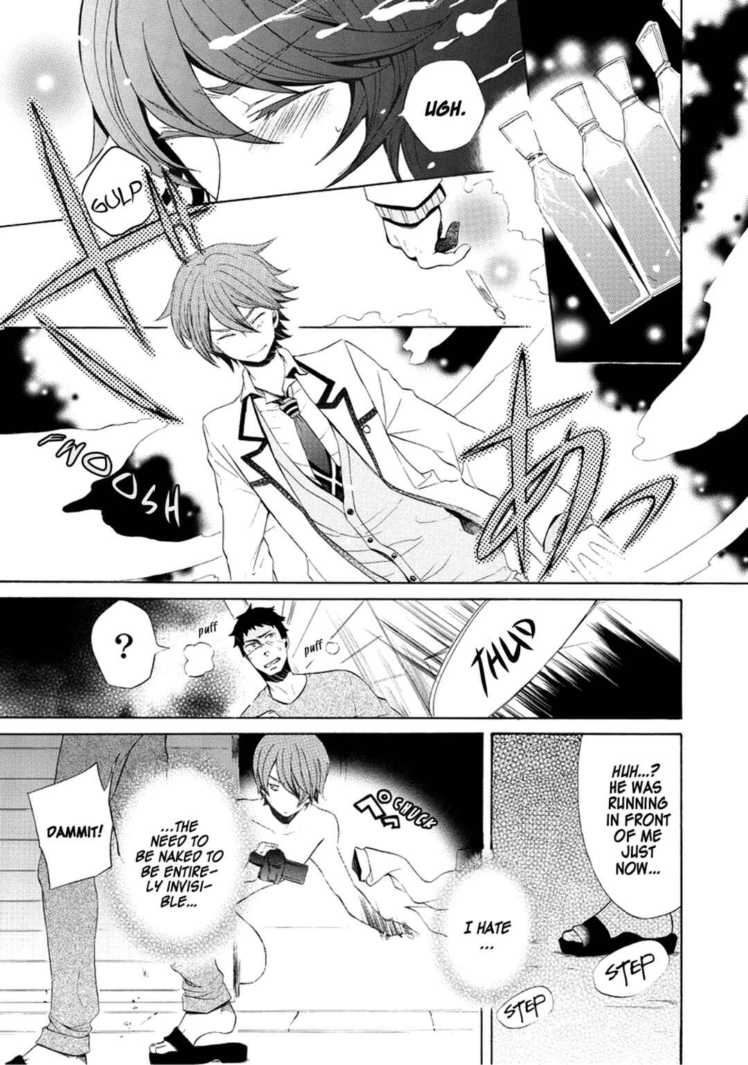 Page 5 Chapter 4 Halloween Town -Party Time-