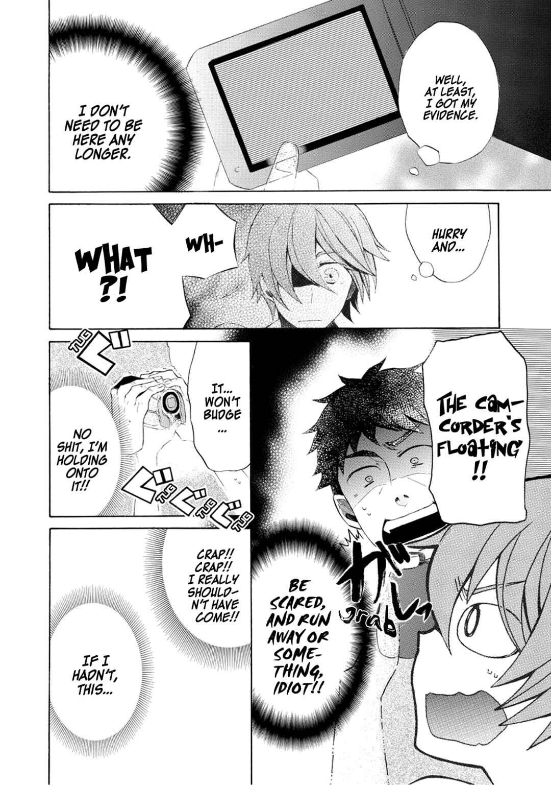 Page 6 Chapter 4 Halloween Town -Party Time-