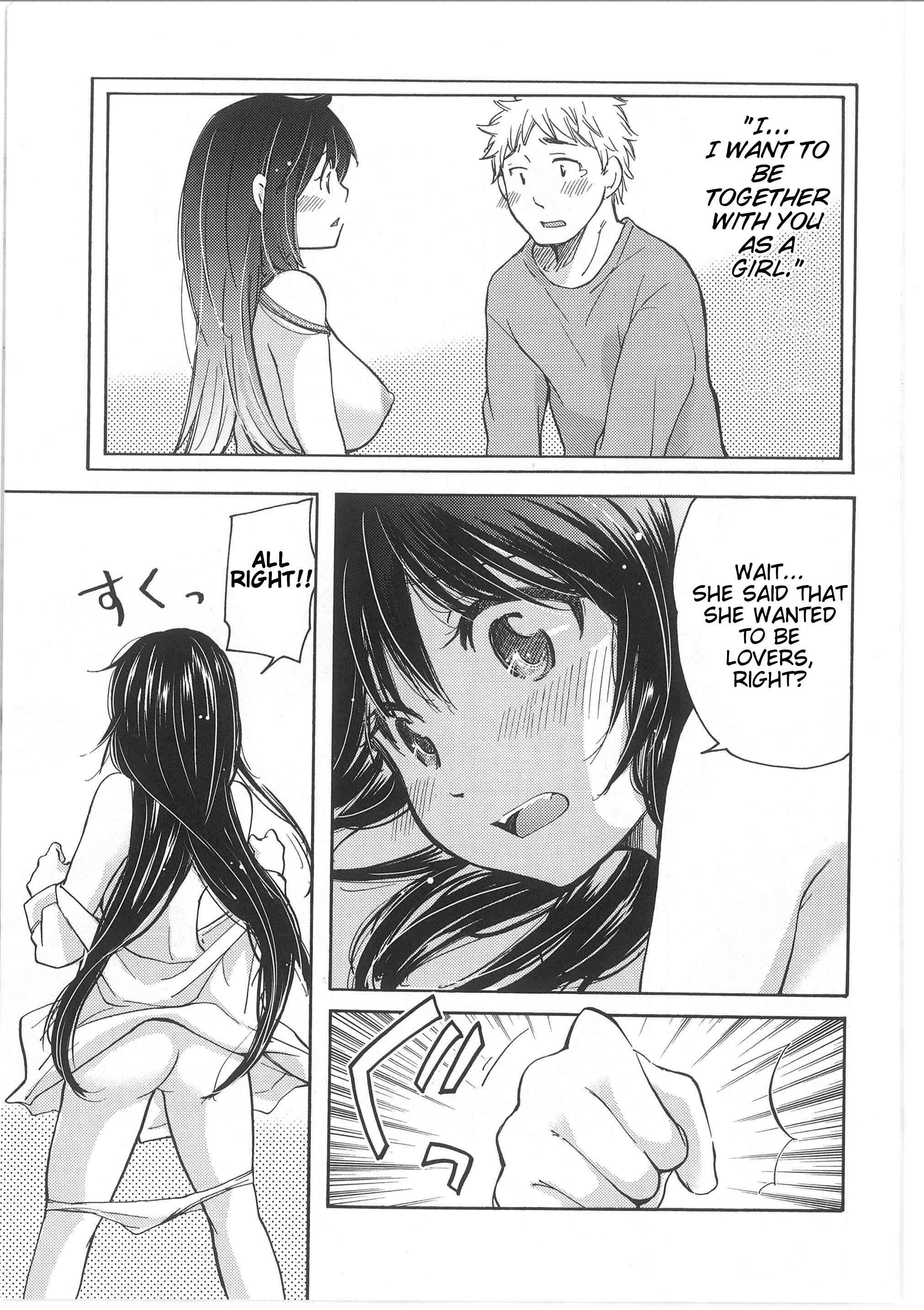Page 5 Chapter 3 Change!