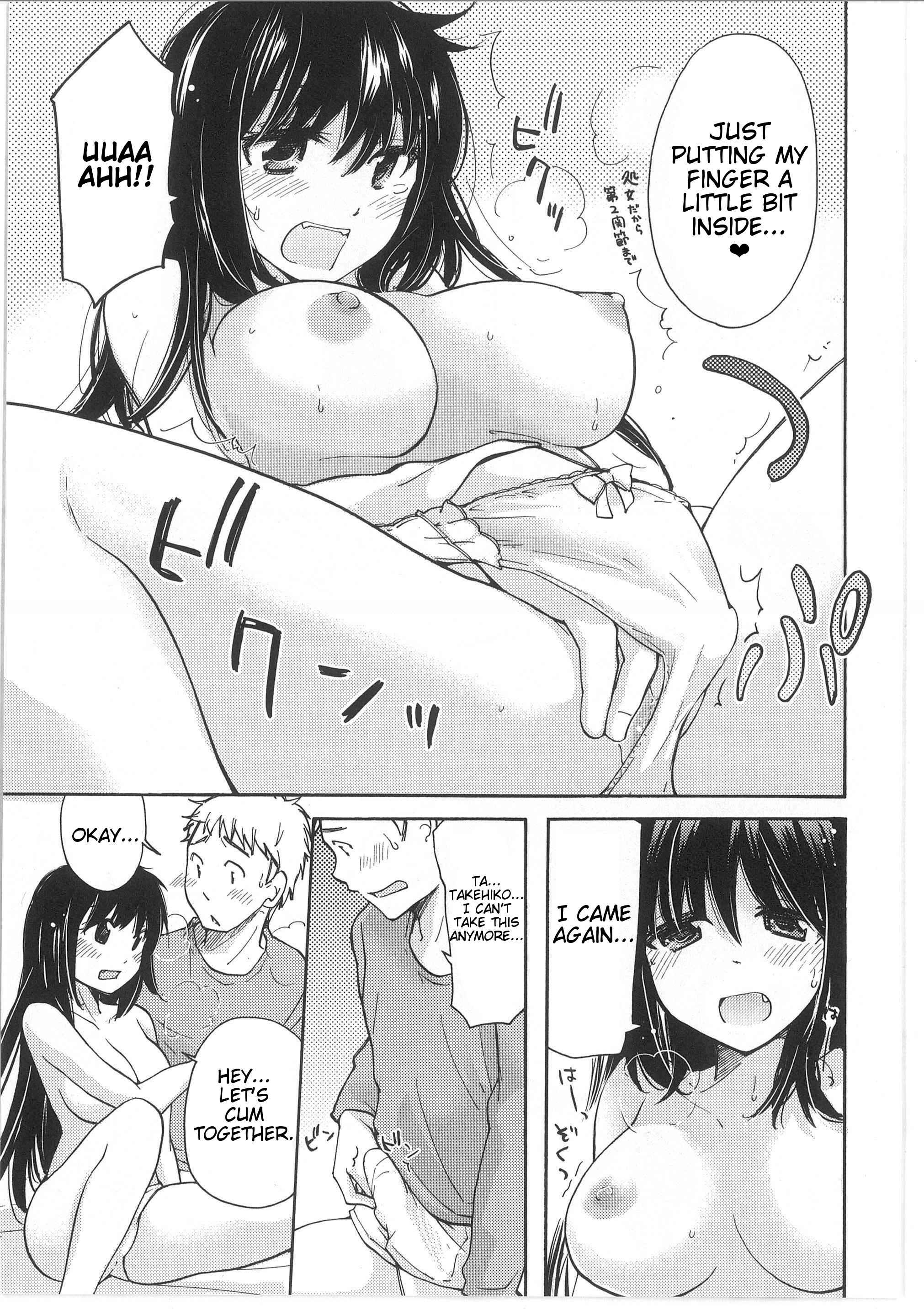 Page 17 Chapter 2 Change!