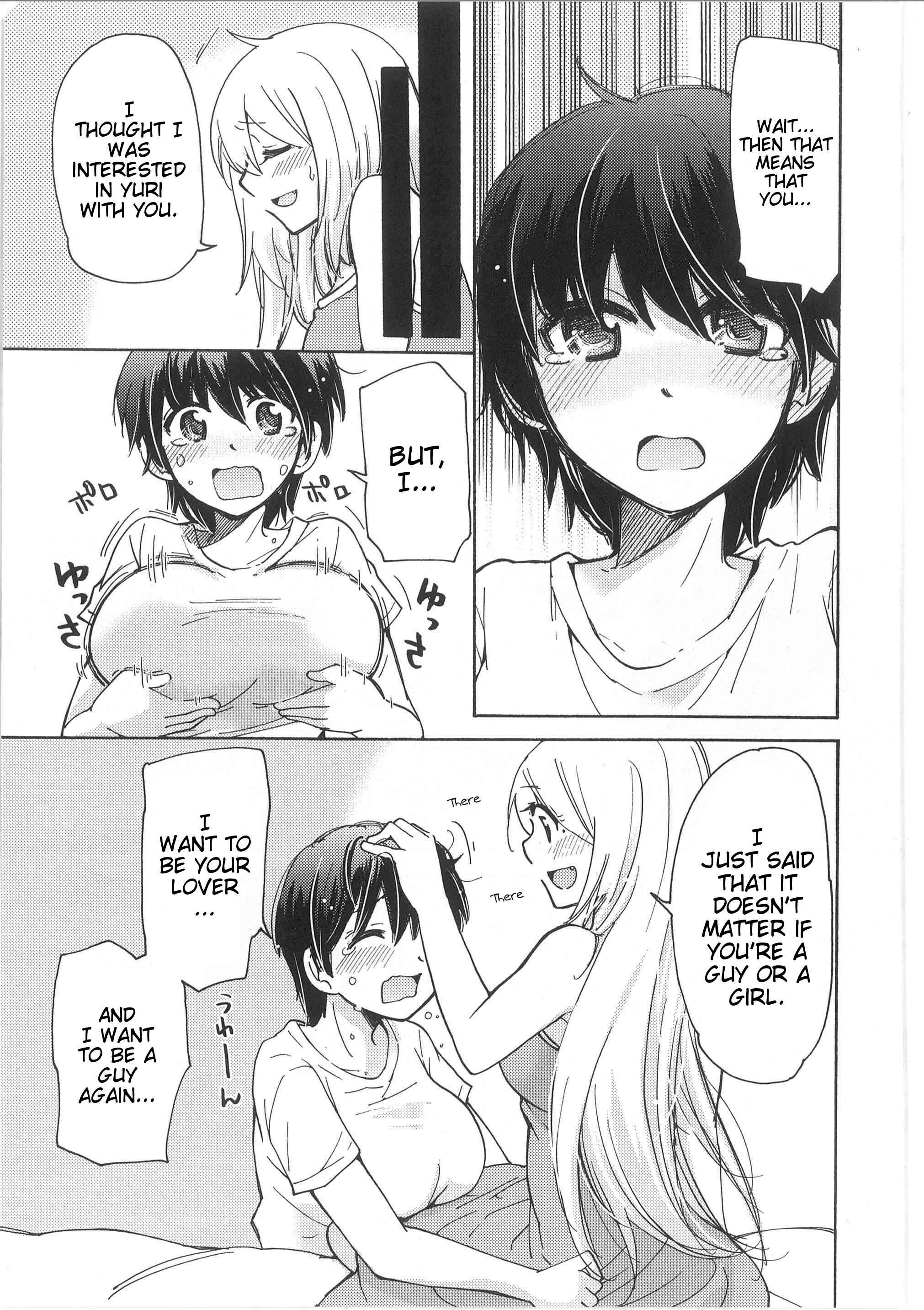Page 11 Chapter 6 Change!
