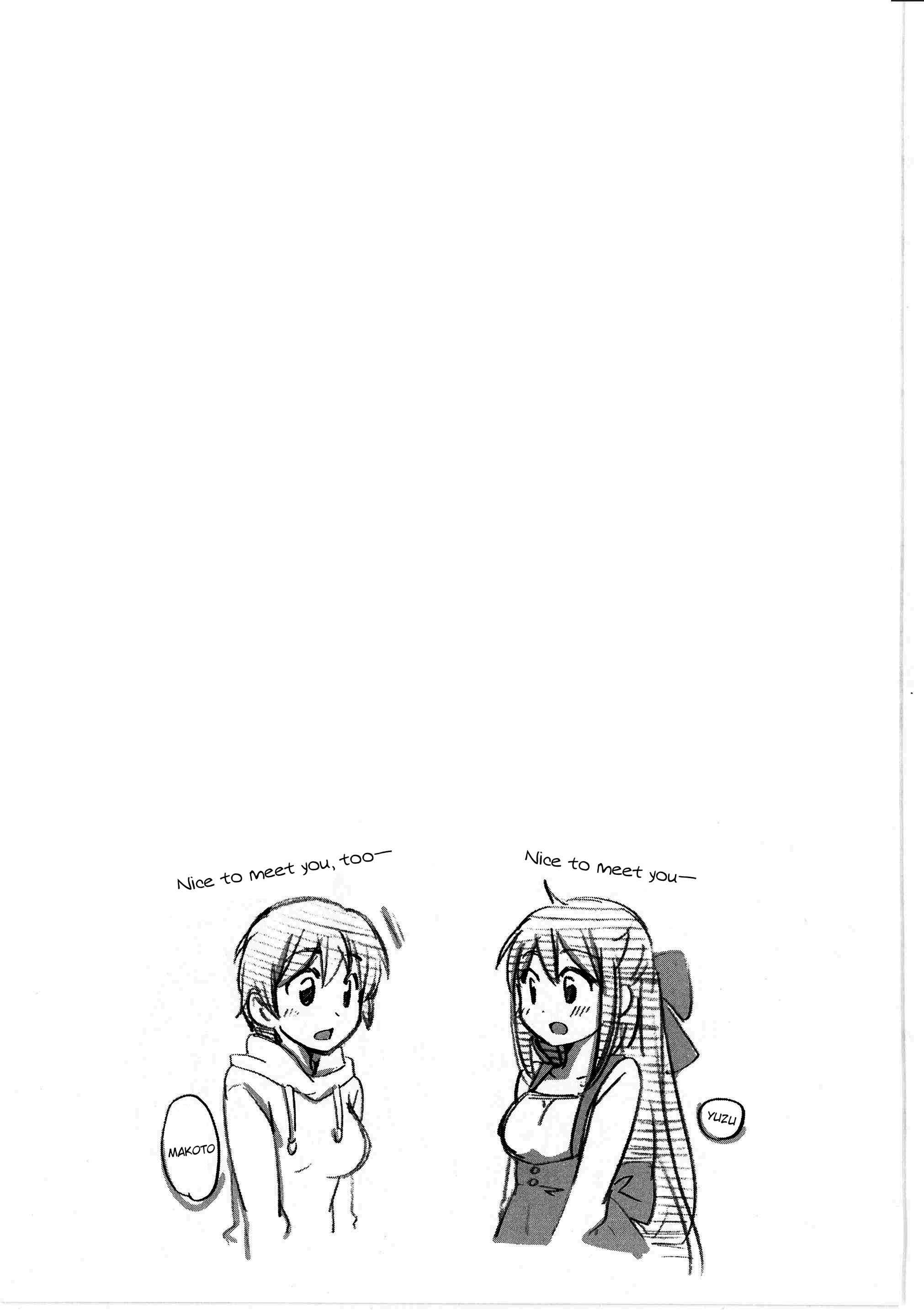 Page 23 Chapter 6 Change!