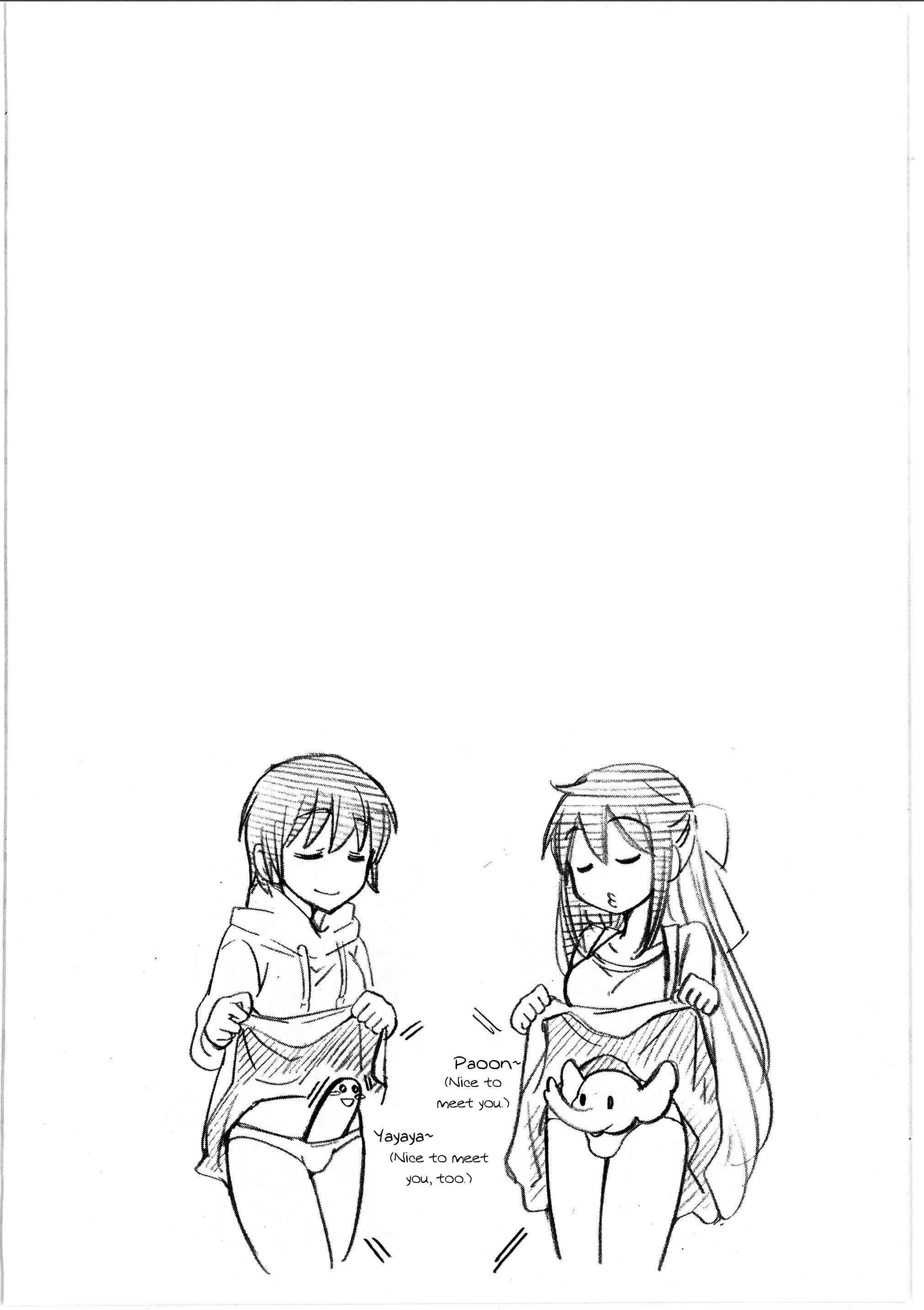 Page 24 Chapter 6 Change!
