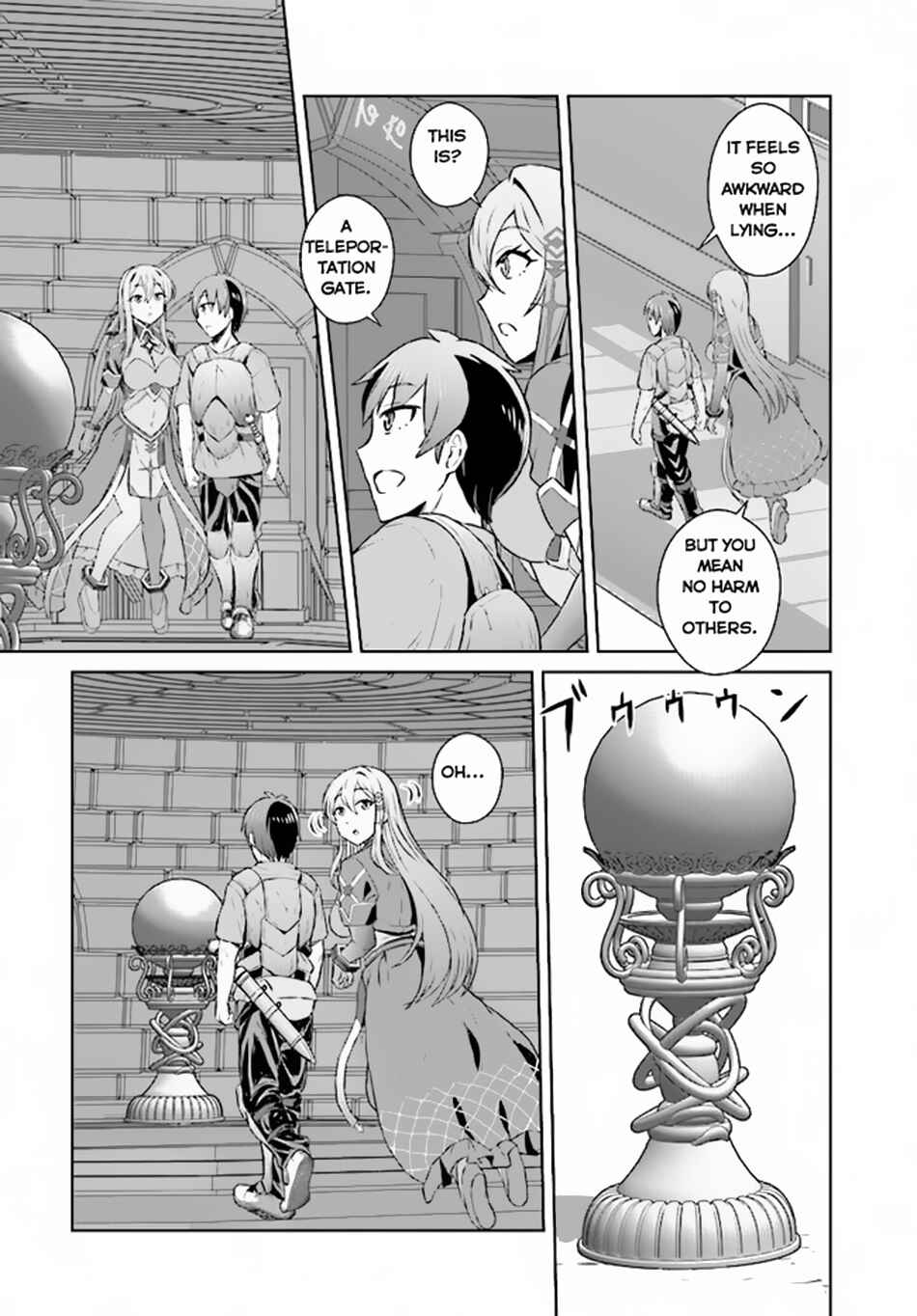 Page 10 Chapter 2.1 Chuusotsu Tansakusha no Nariagari Eiyuutan ~2-tsu no Saikyou Skill de Dungeon Saisoku Toppa o Mezasu~