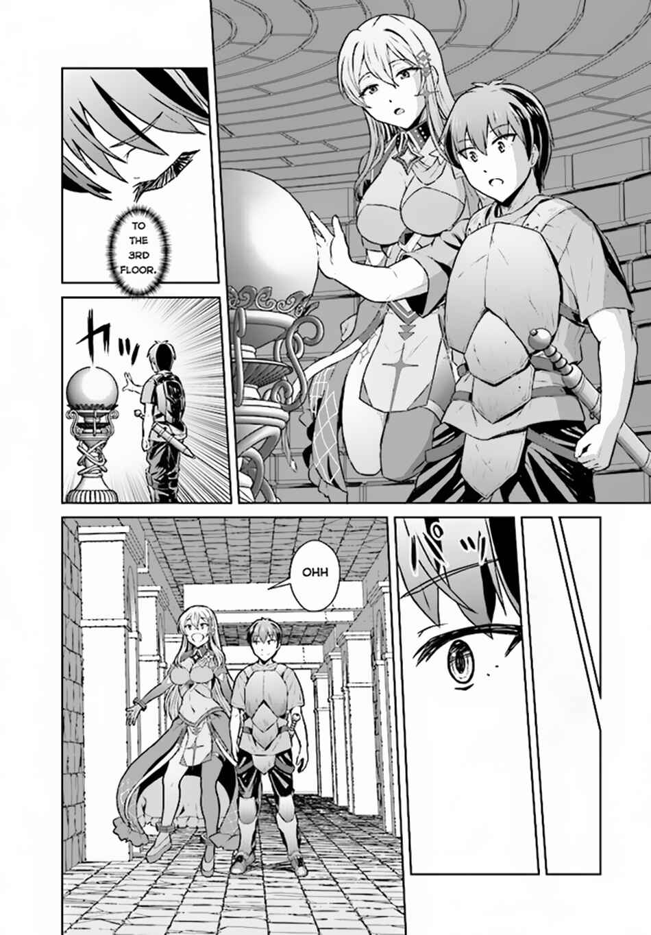 Page 11 Chapter 2.1 Chuusotsu Tansakusha no Nariagari Eiyuutan ~2-tsu no Saikyou Skill de Dungeon Saisoku Toppa o Mezasu~