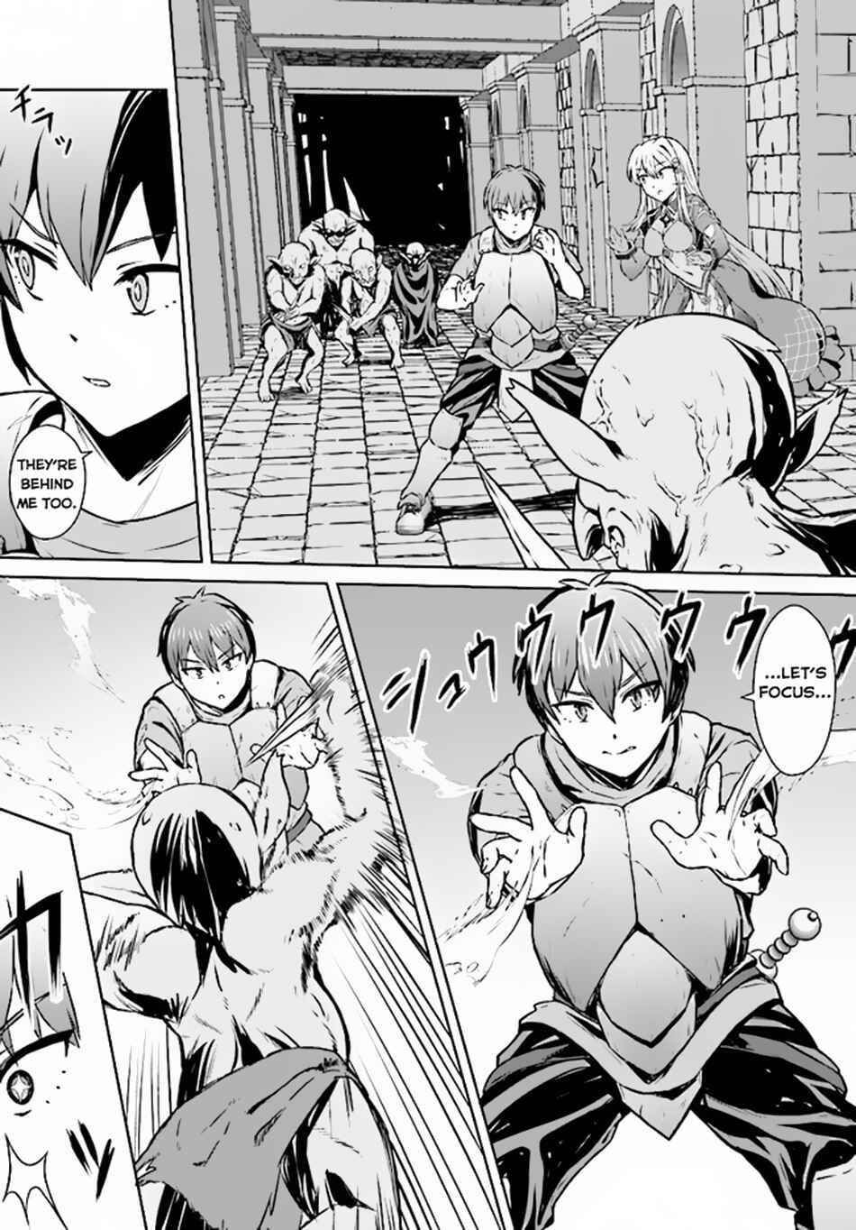 Page 14 Chapter 2.1 Chuusotsu Tansakusha no Nariagari Eiyuutan ~2-tsu no Saikyou Skill de Dungeon Saisoku Toppa o Mezasu~