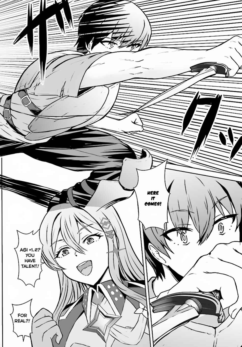 Page 15 Chapter 2.1 Chuusotsu Tansakusha no Nariagari Eiyuutan ~2-tsu no Saikyou Skill de Dungeon Saisoku Toppa o Mezasu~