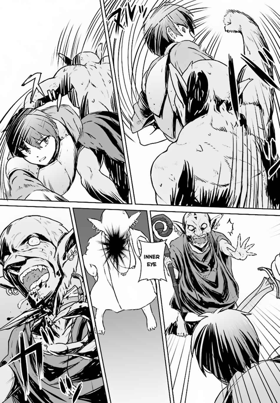 Page 17 Chapter 2.1 Chuusotsu Tansakusha no Nariagari Eiyuutan ~2-tsu no Saikyou Skill de Dungeon Saisoku Toppa o Mezasu~
